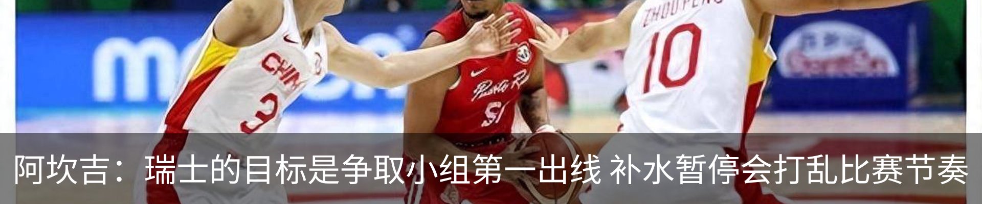行业资讯